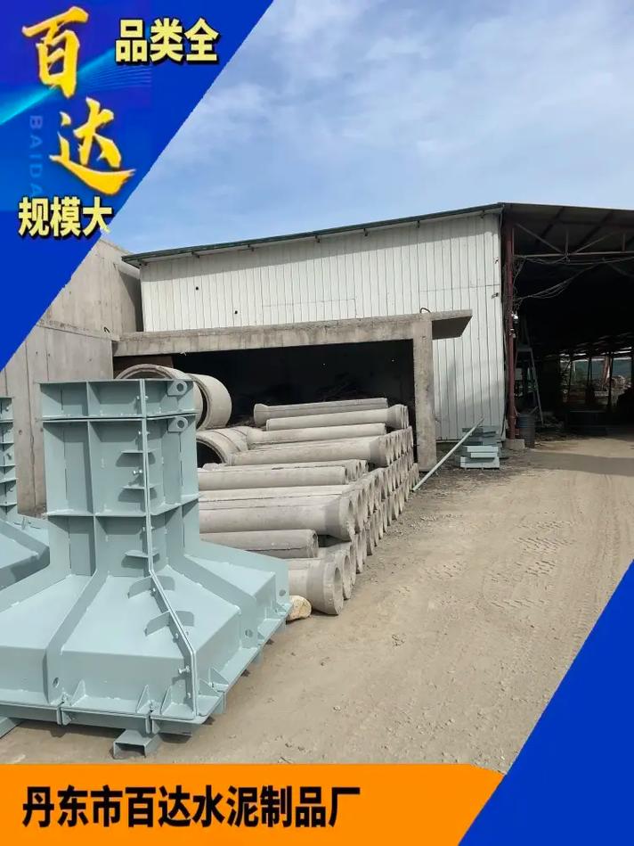 如果你家也在使用水泥槽产品,可以看过来,我们源头工厂直接供货
